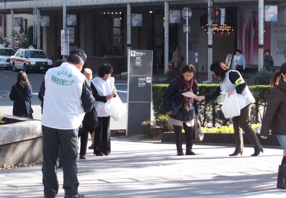 12月１日（火） ＪＲ福島駅東口広場